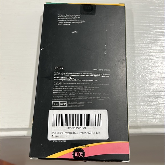 Tempered glass screen protector - Picture 2 of 5